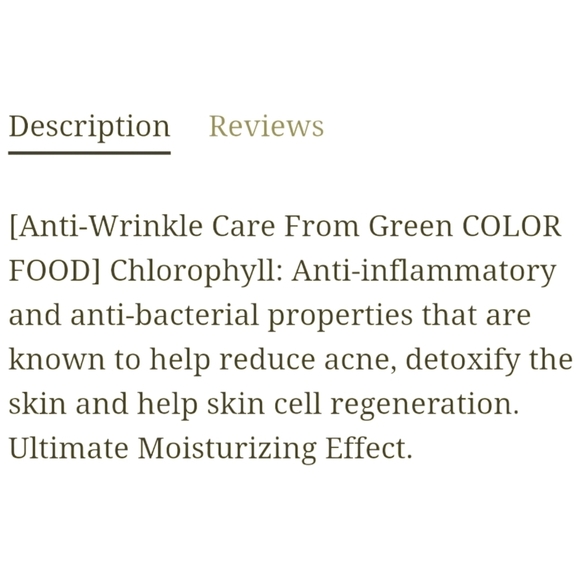 TOVEGAN Green Glow Anti-Wrinkle Cream Full Size  1.69 fl oz - Picture 3 of 9